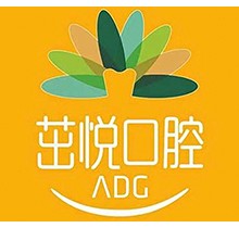 成都茁悅口腔6月護(hù)齒大優(yōu)惠 種植牙和正畸驚喜價(jià)來(lái)襲  ！