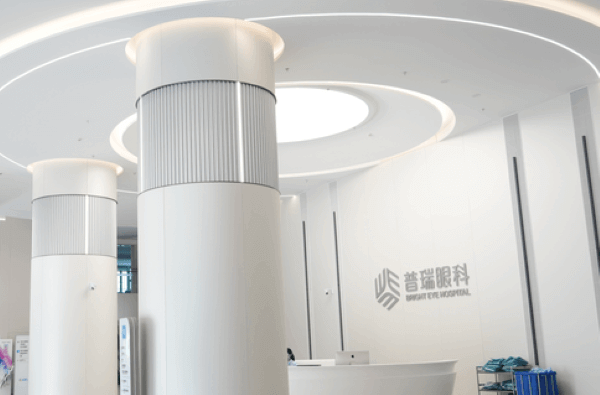 深圳普瑞眼科醫(yī)院微創(chuàng)全飛秒公益活動(dòng)，做近視手術(shù)贏巴黎浪漫游