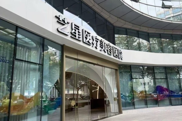 深圳藝星整形醫(yī)院隆胸怎么樣？暑期豐胸實(shí)例國內(nèi)招募可送三天住院+體檢及塑身衣