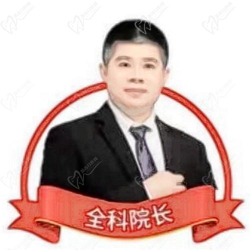 ?？谥仓揽谇缓５閸u店林聲楊醫(yī)生