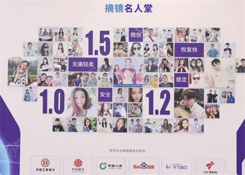 廣州視百年眼科李國保醫(yī)生簡介