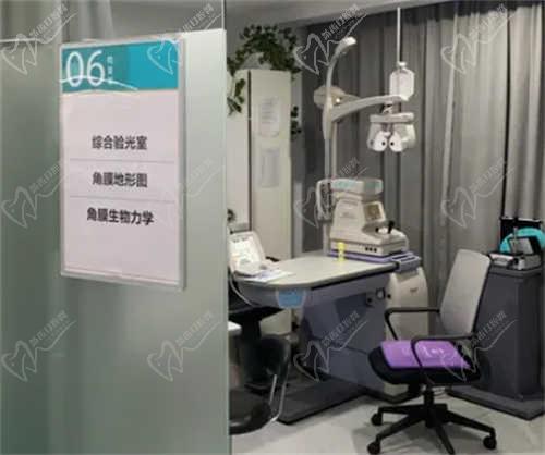 上海新視界眼科醫(yī)院是私立還是公 立？
