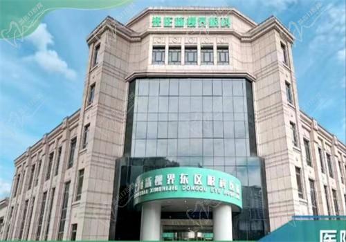 上海新視界眼科醫(yī)院正規(guī)嗎？正規(guī)連鎖且結合醫(yī)生介紹和價格表看不錯