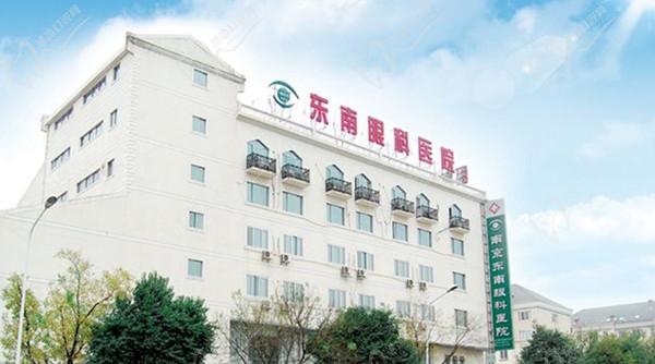 上海新視界眼科醫(yī)院電話號碼查詢，附4家分院詳細地址|預約方式