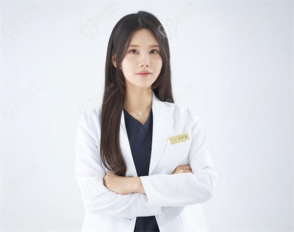 高旼廷