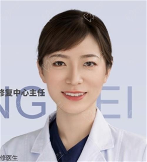 王佩